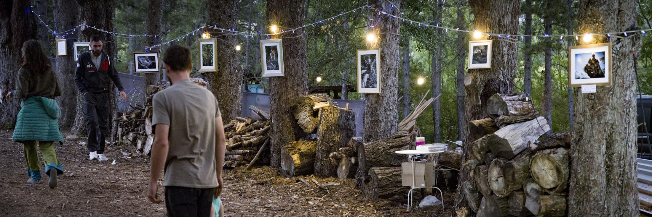 아를 2024 사진전: 1975, 중국에서의 귀환